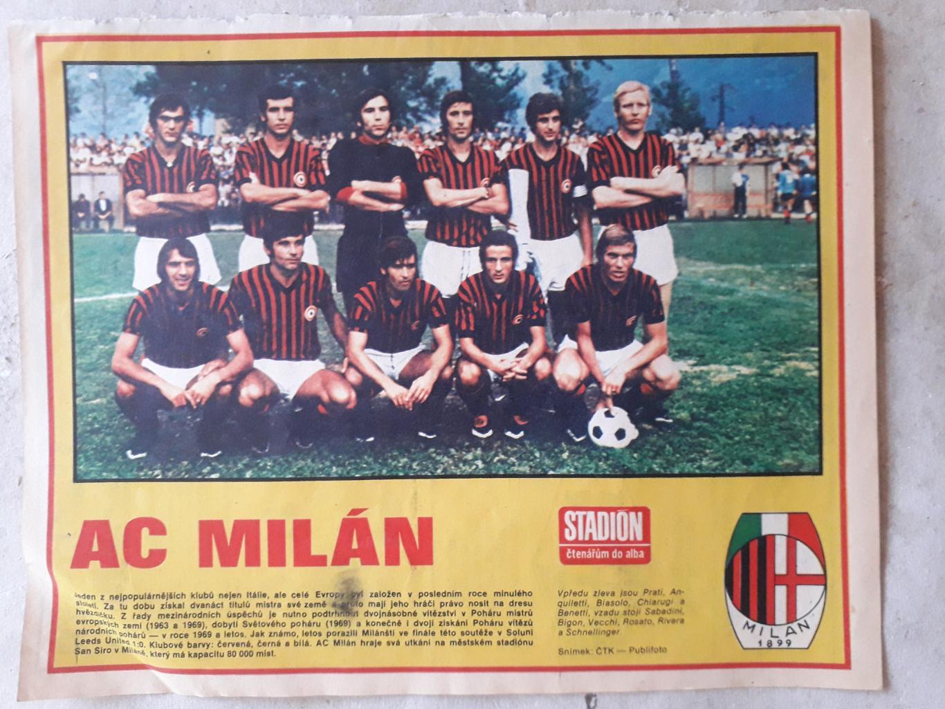 Постер из журнала Stadion- AC Milano