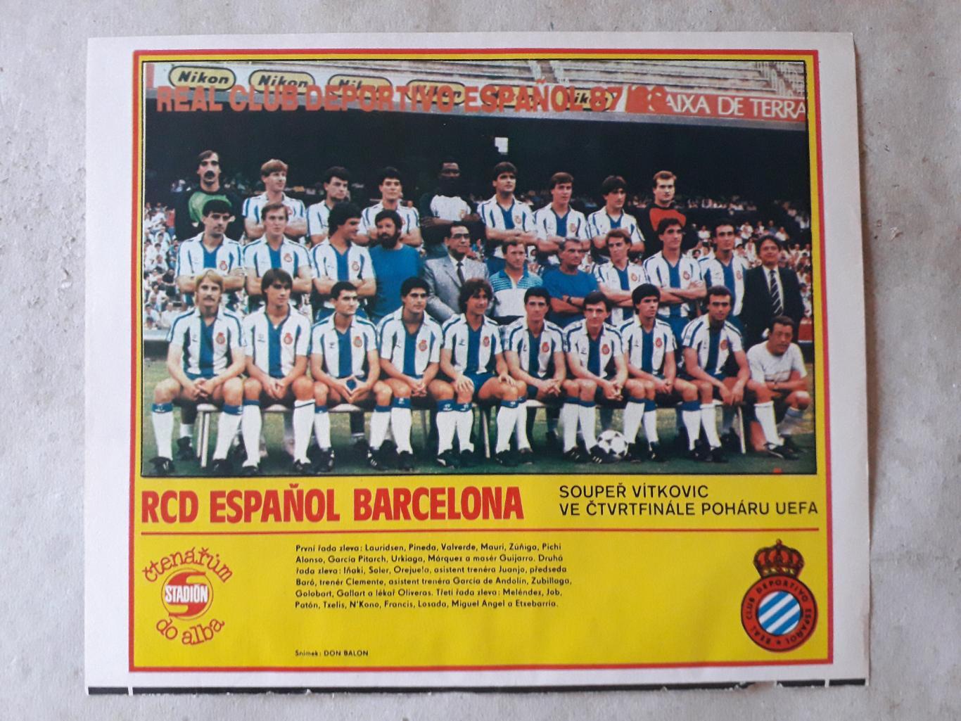 Постер из журнала Stadion- Espanyol