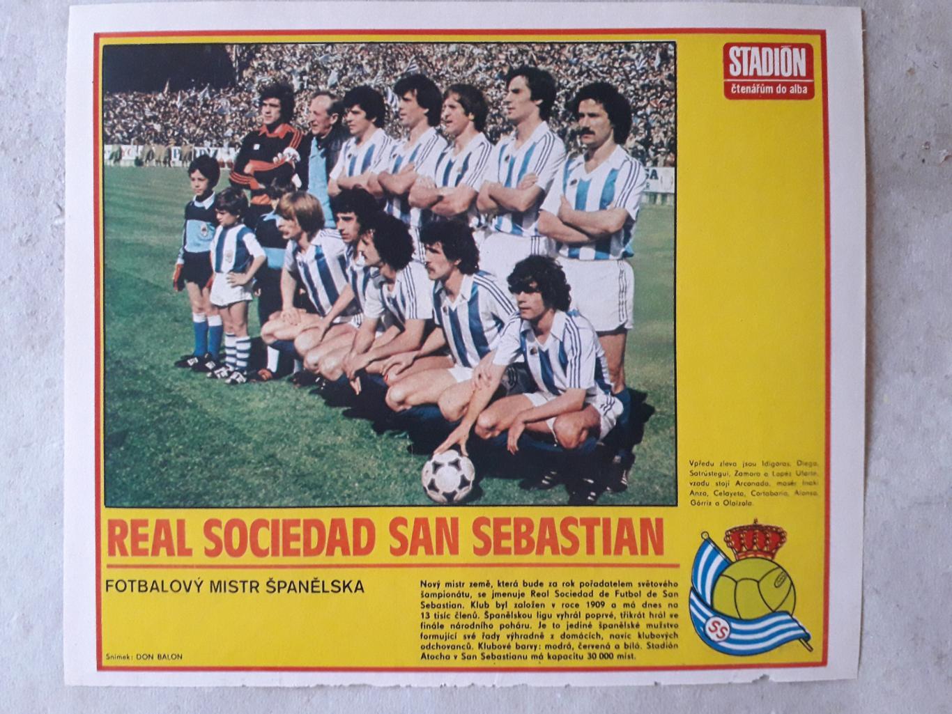 Постер из журнала Stadion- San Sebastian