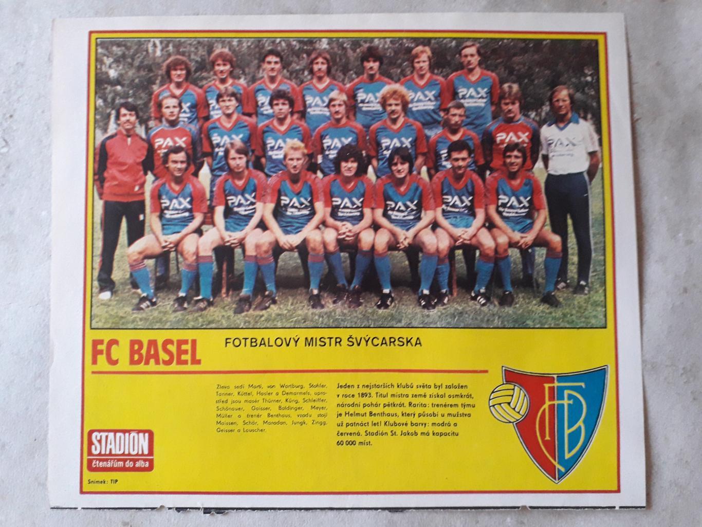 Постер из журнала Stadion- Basel