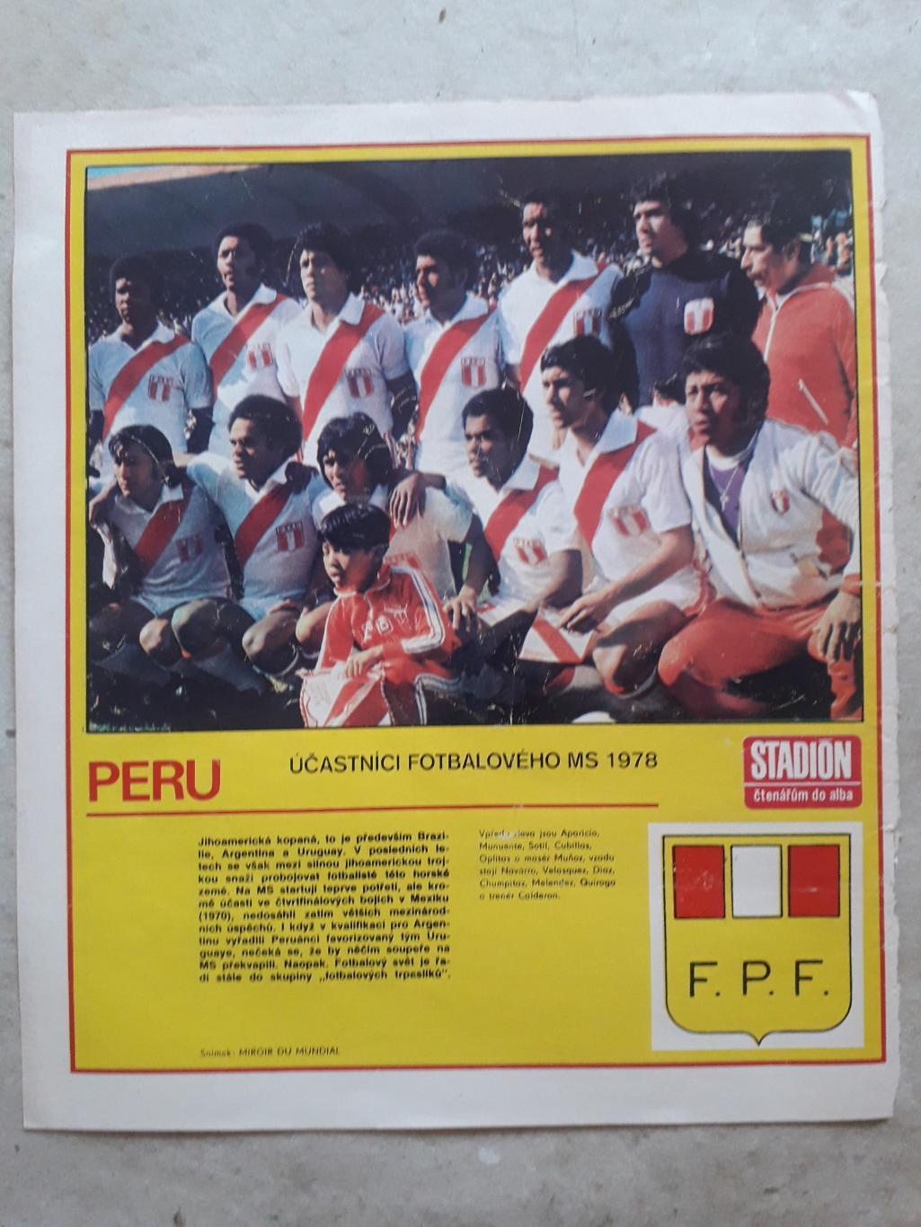 Постер из журнала Stadion- Peru
