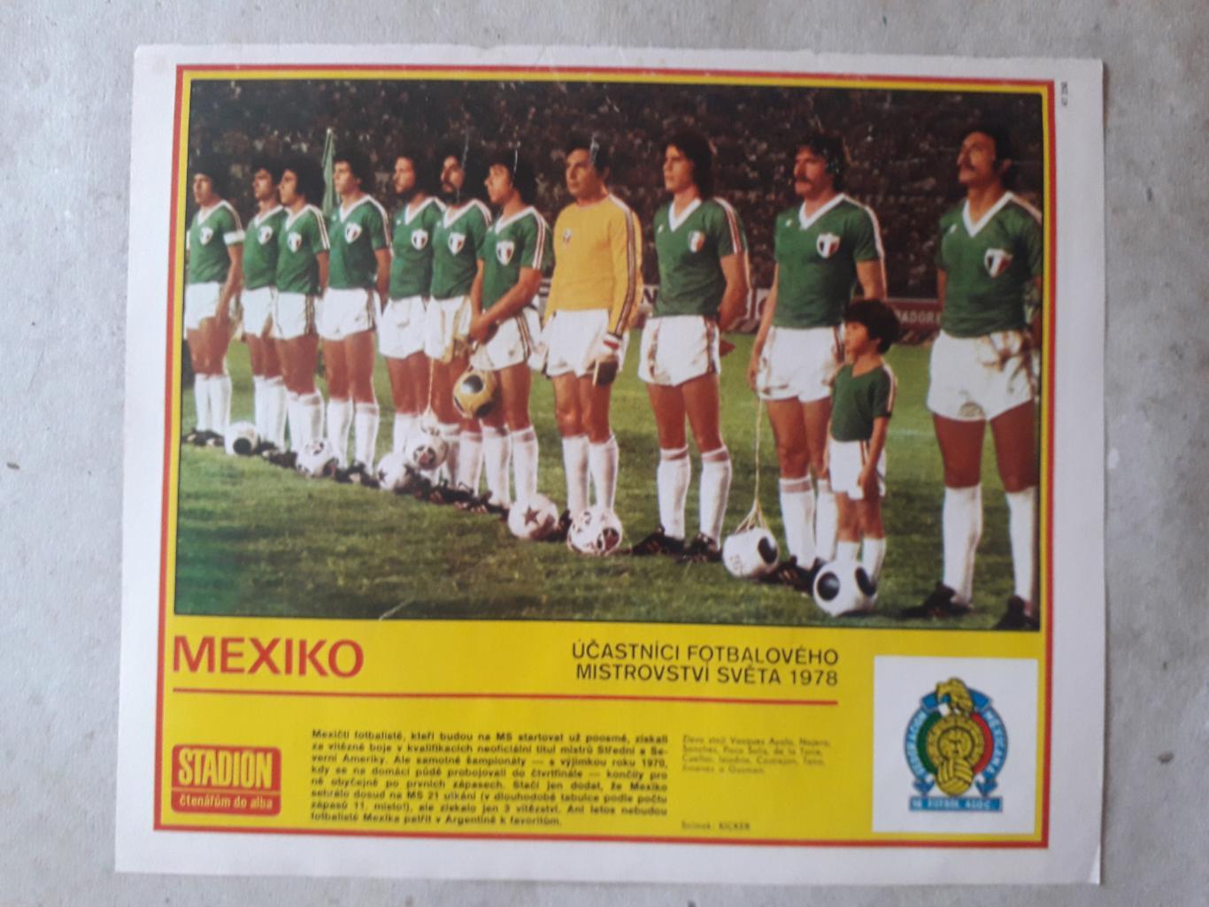 Постер из журнала Stadion- Mexico