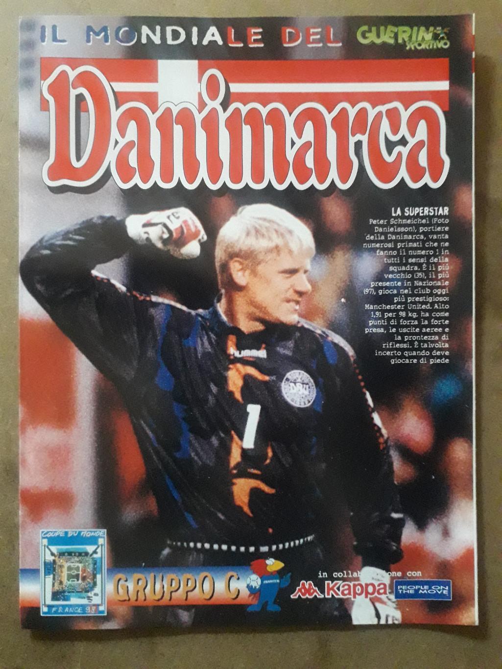 Guerin Sportivo WC 1998- Dania