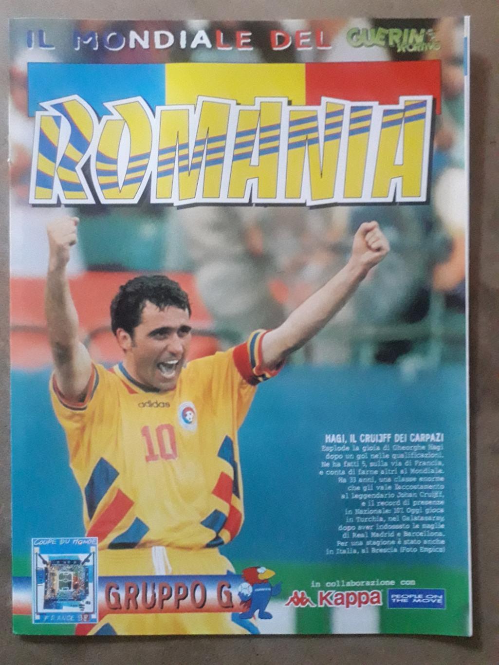 Guerin Sportivo WC 1998- Romania