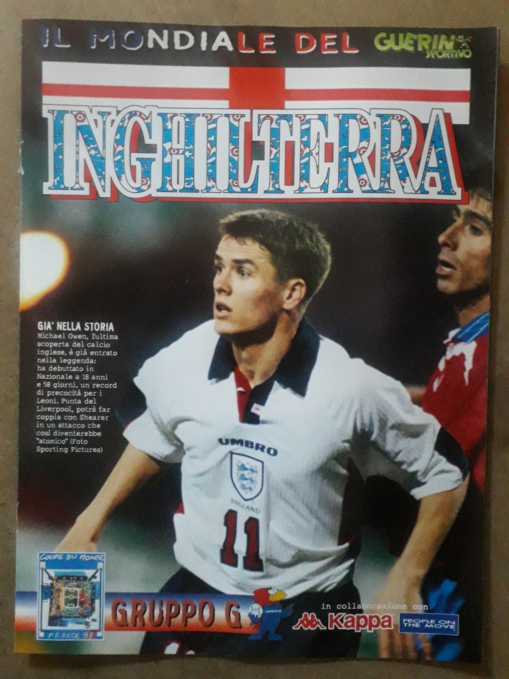 Guerin Sportivo WC 1998- England