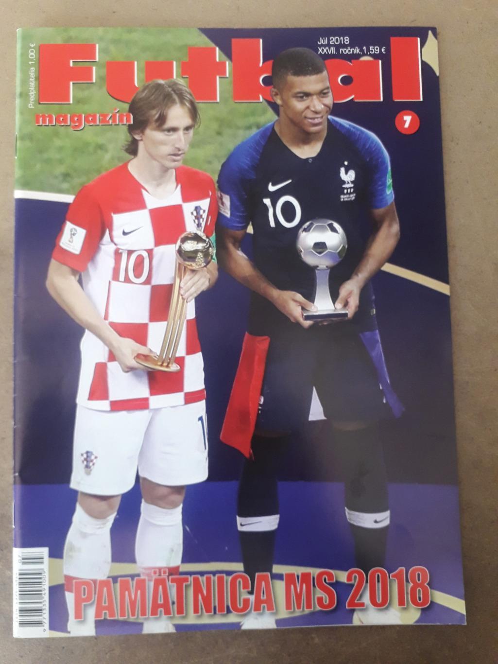 Словацкий Futbal magazin 7/2018
