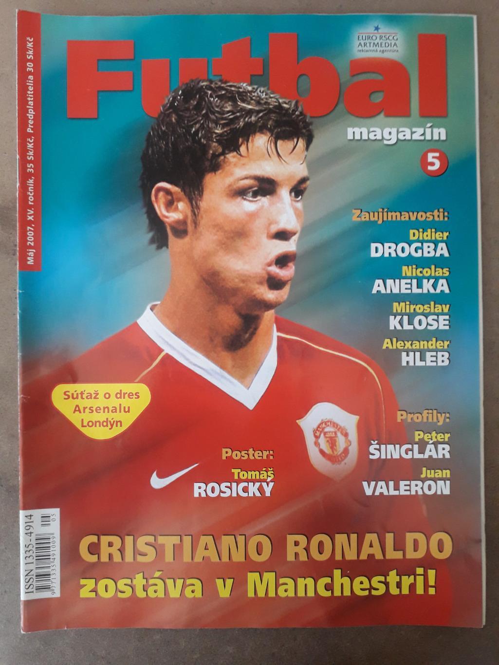Словацкий Futbal magazin 5/2007