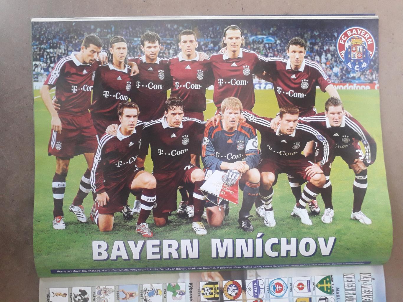 Словацкий Futbal magazin 5/2007 3