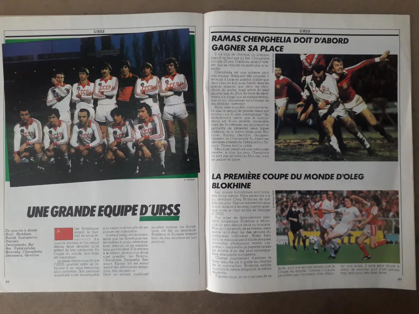 Mondial hors serie n°12, Хроника ЧМ 1982 г. 6