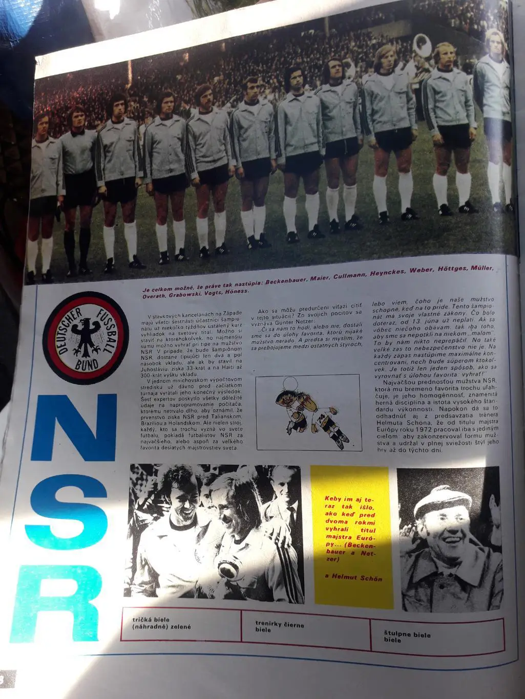 Предложение только для Stadionfan 2