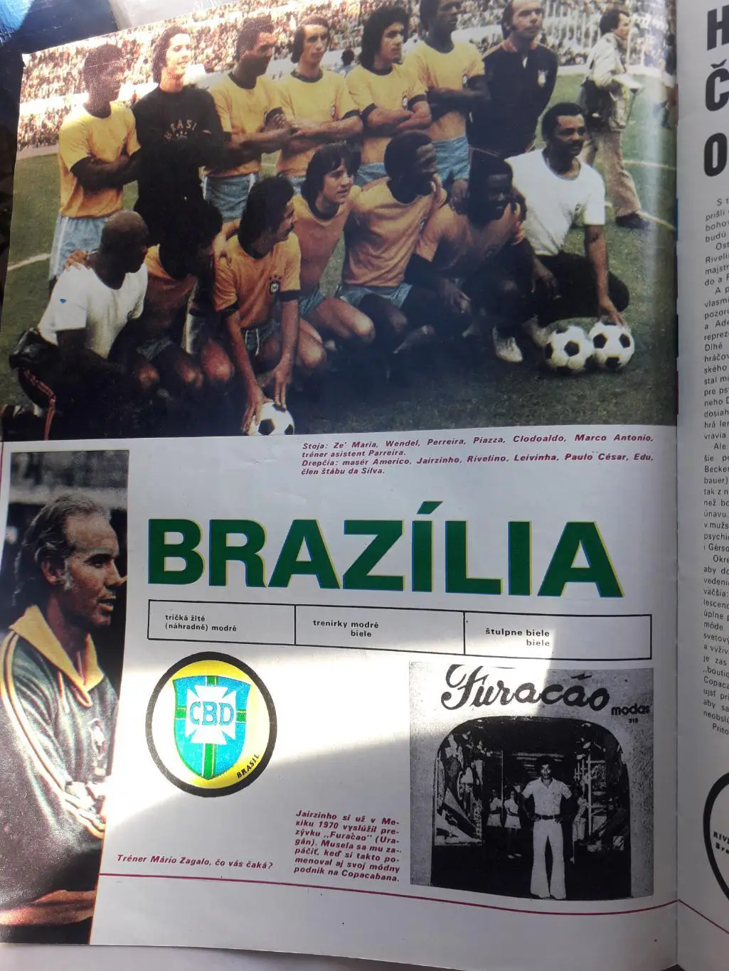 Предложение только для Stadionfan 3