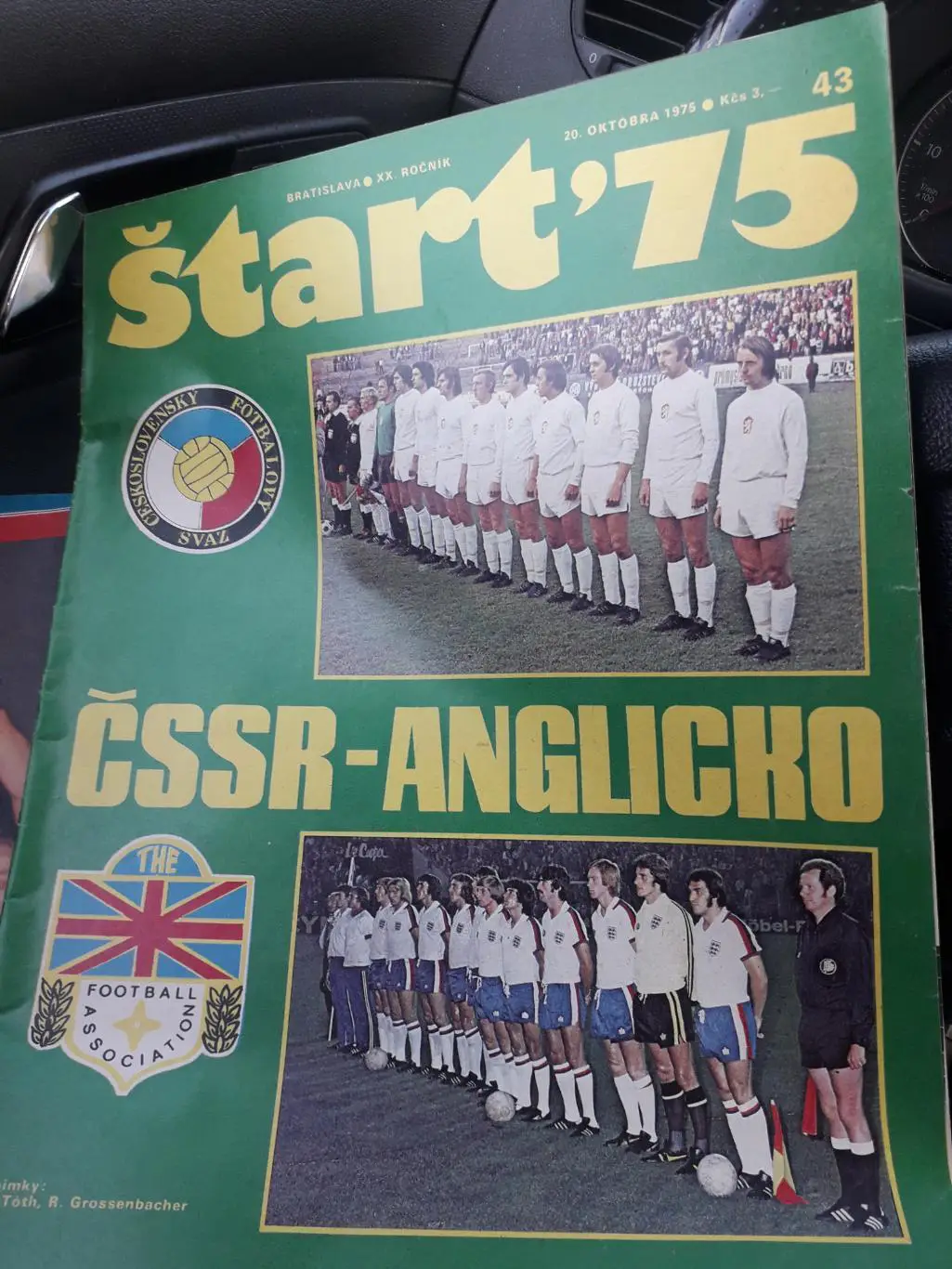 Предложение только для Stadionfan