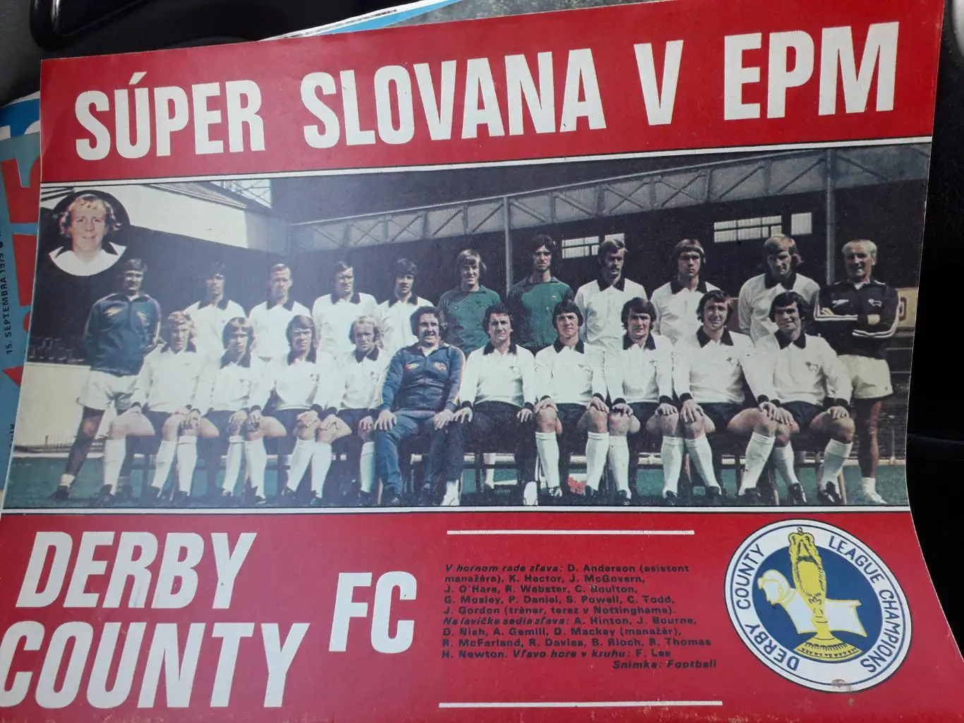 Предложение только для Stadionfan 2