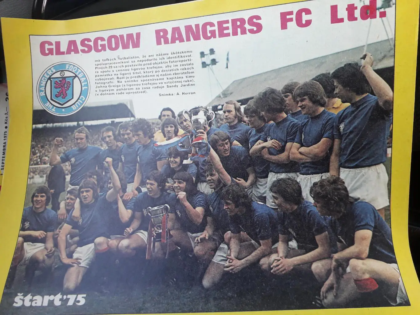 Предложение только для Stadionfan 3