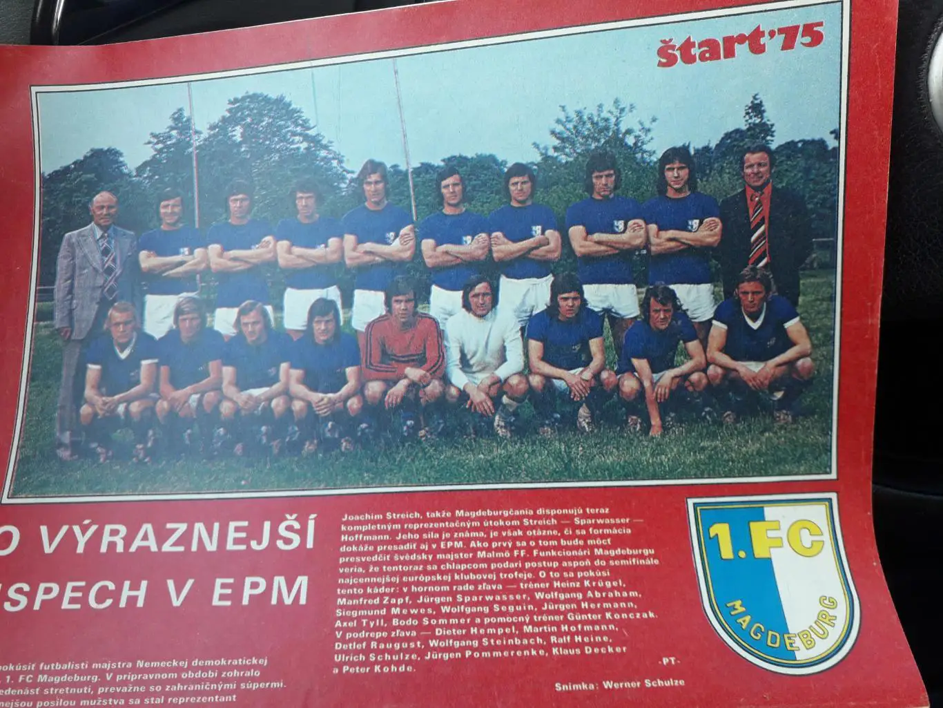 Предложение только для Stadionfan 4