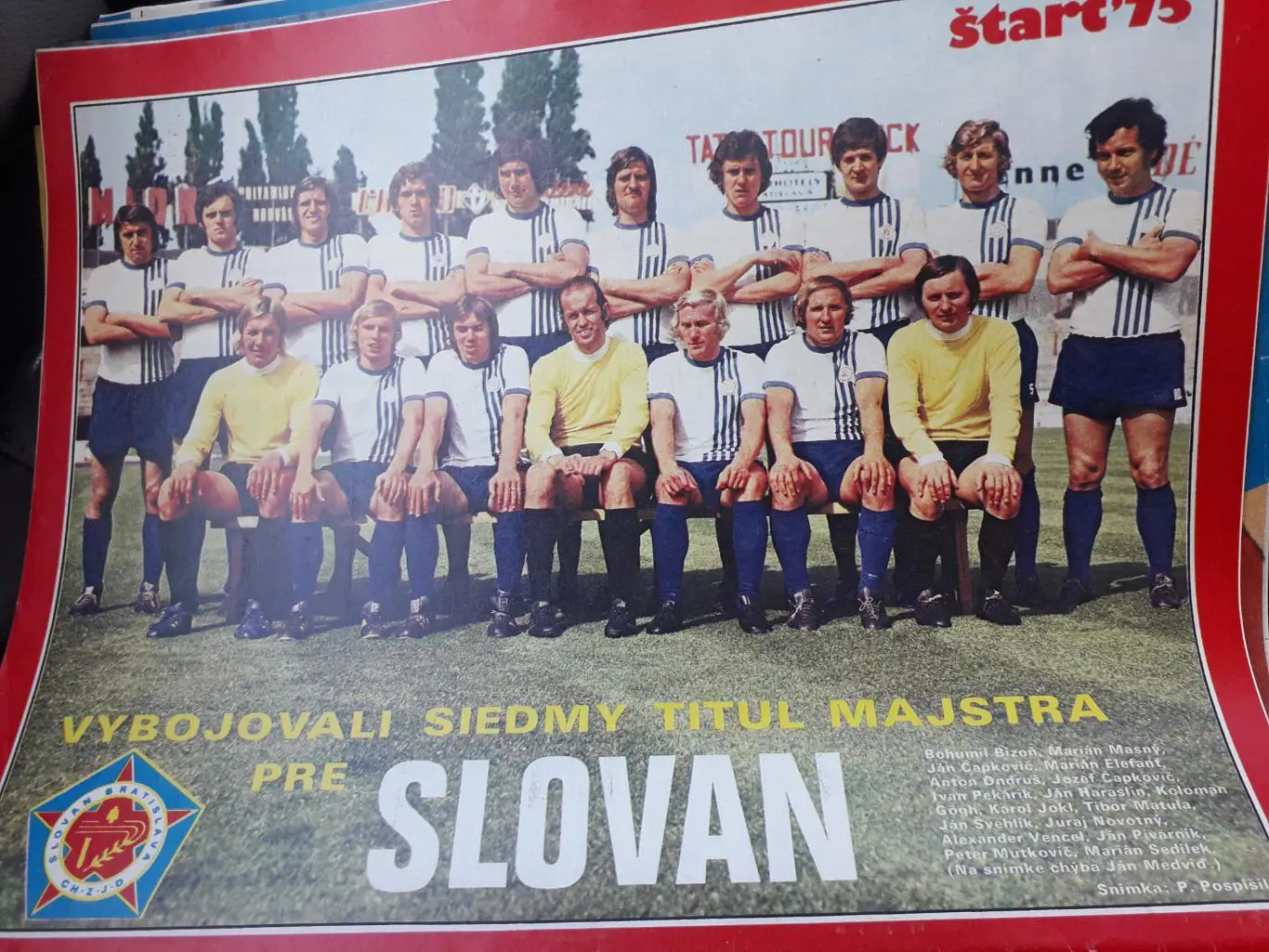 Предложение только для Stadionfan 5