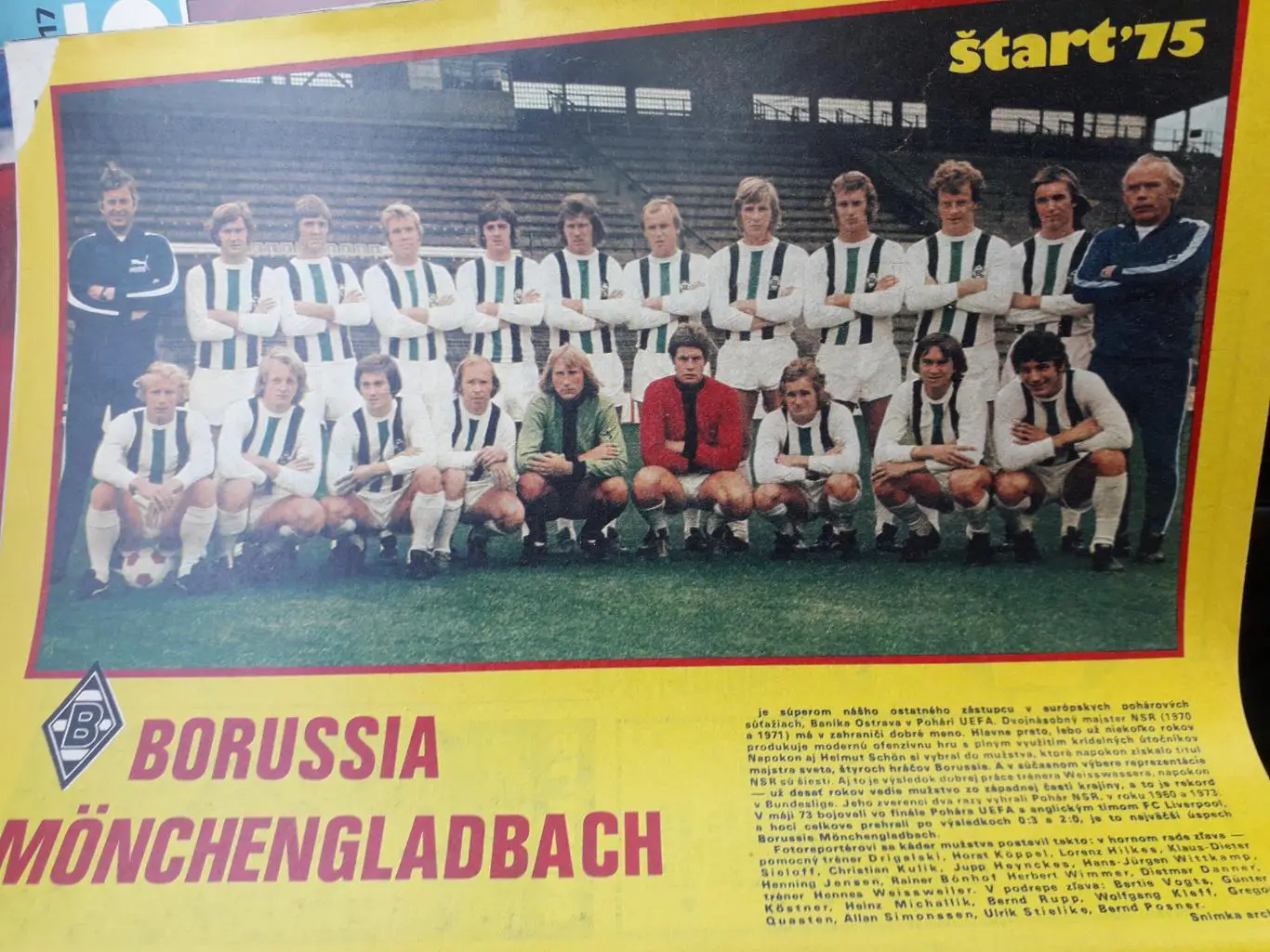 Предложение только для Stadionfan 7