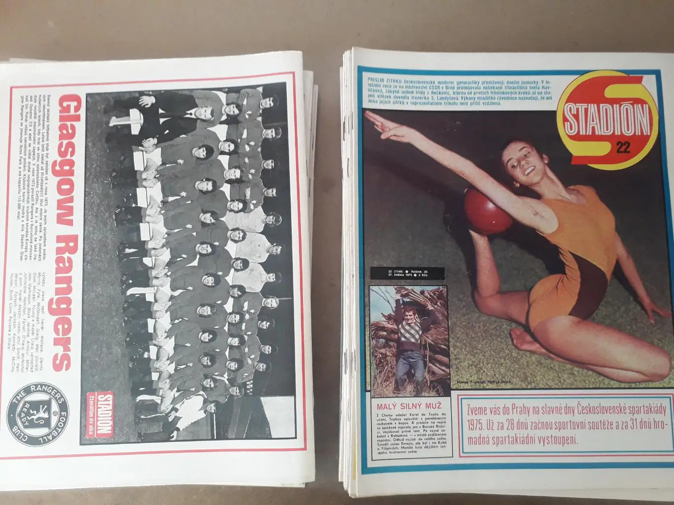 Журнал Stadion 1975, полный год 2