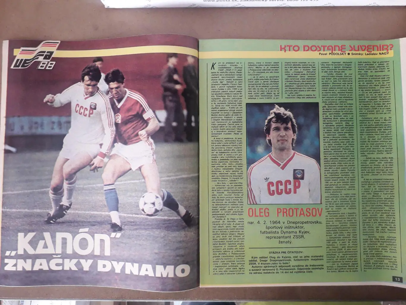 Журнал Start 24/1988 1