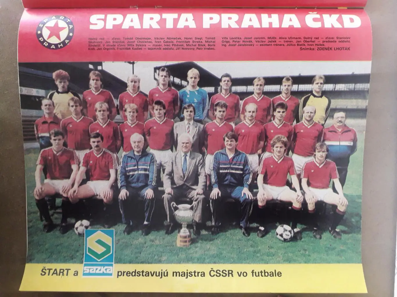 Журнал Start 24/1988 3