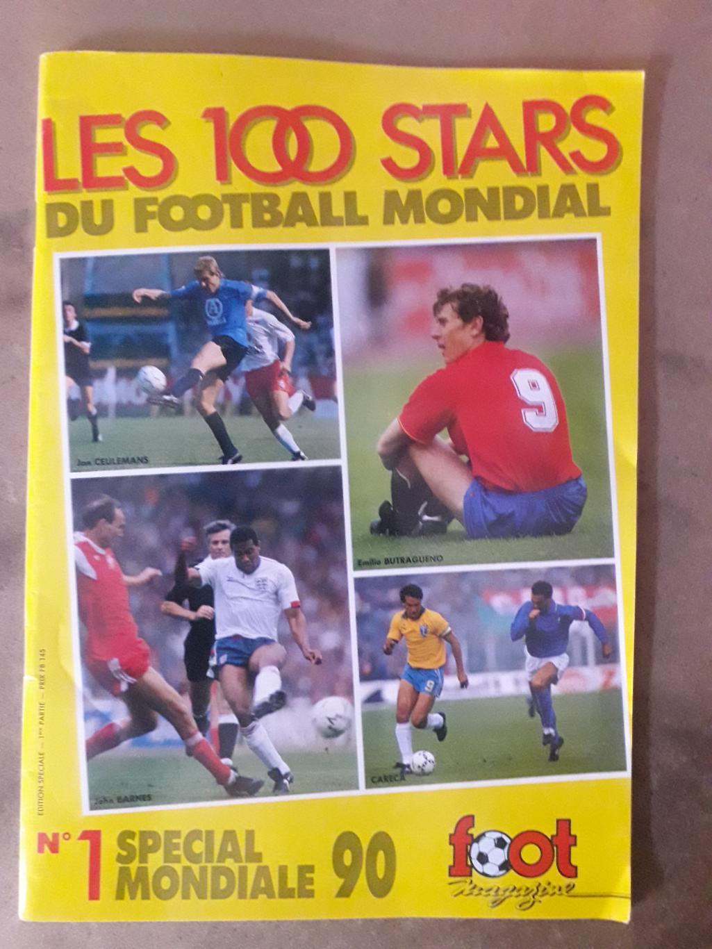 Foot Magazine- Les 100 Stars du football mondial