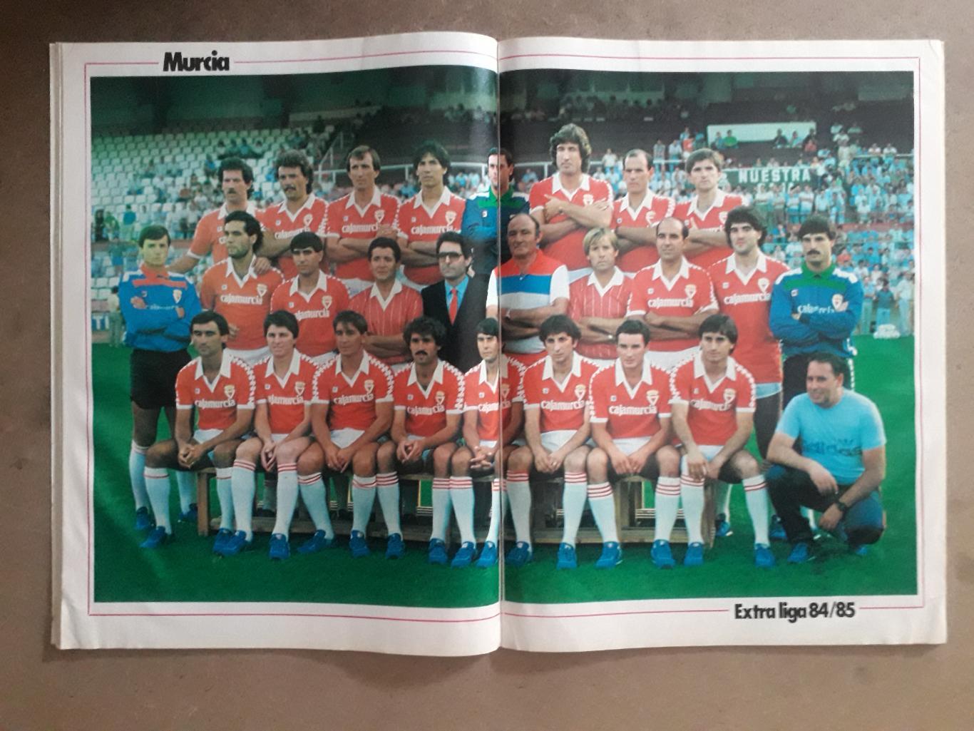 Don Balon extra liga 1984/85 4