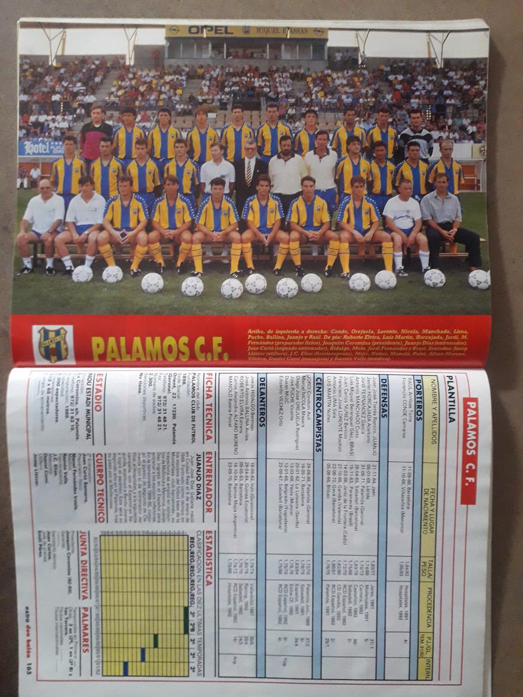 Don Balon extra liga 1992/93 3