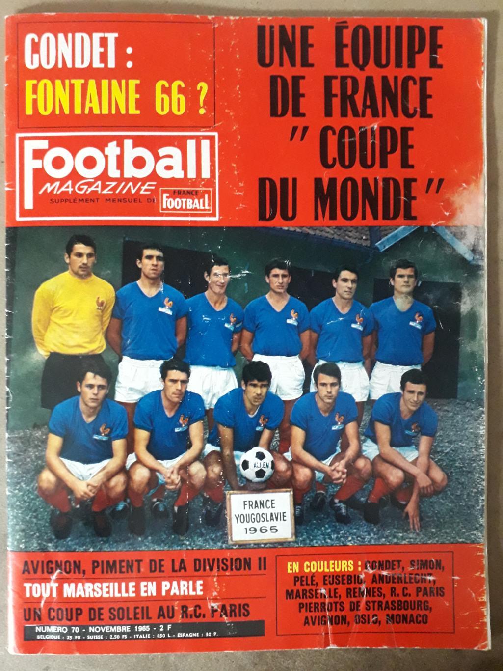 Football magazine Nr.70