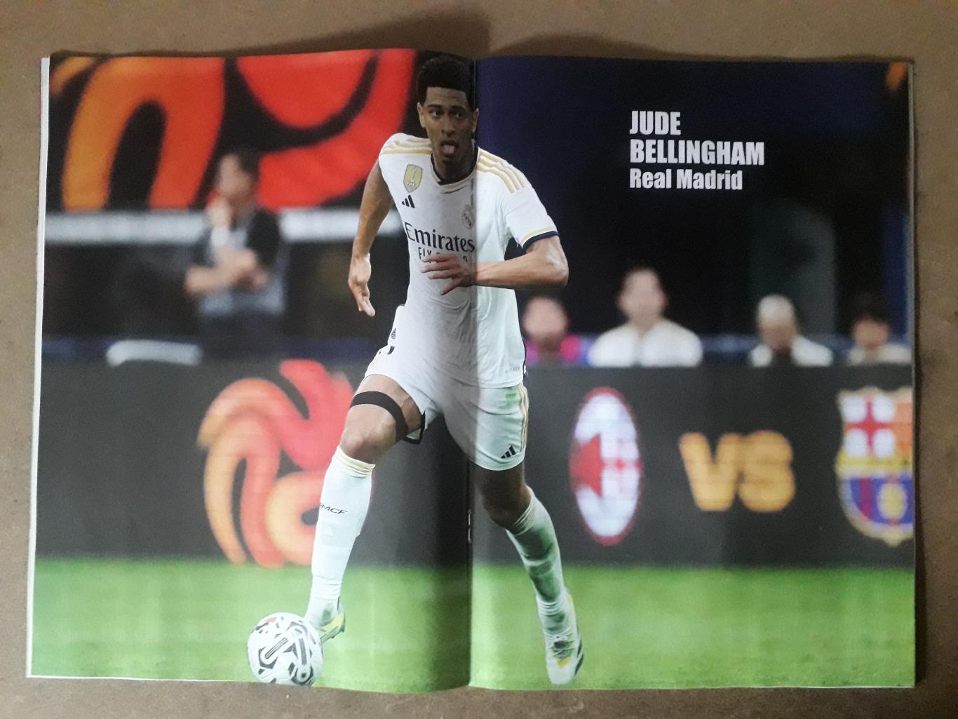 Словацкий Futbal magazin 9/2023 2