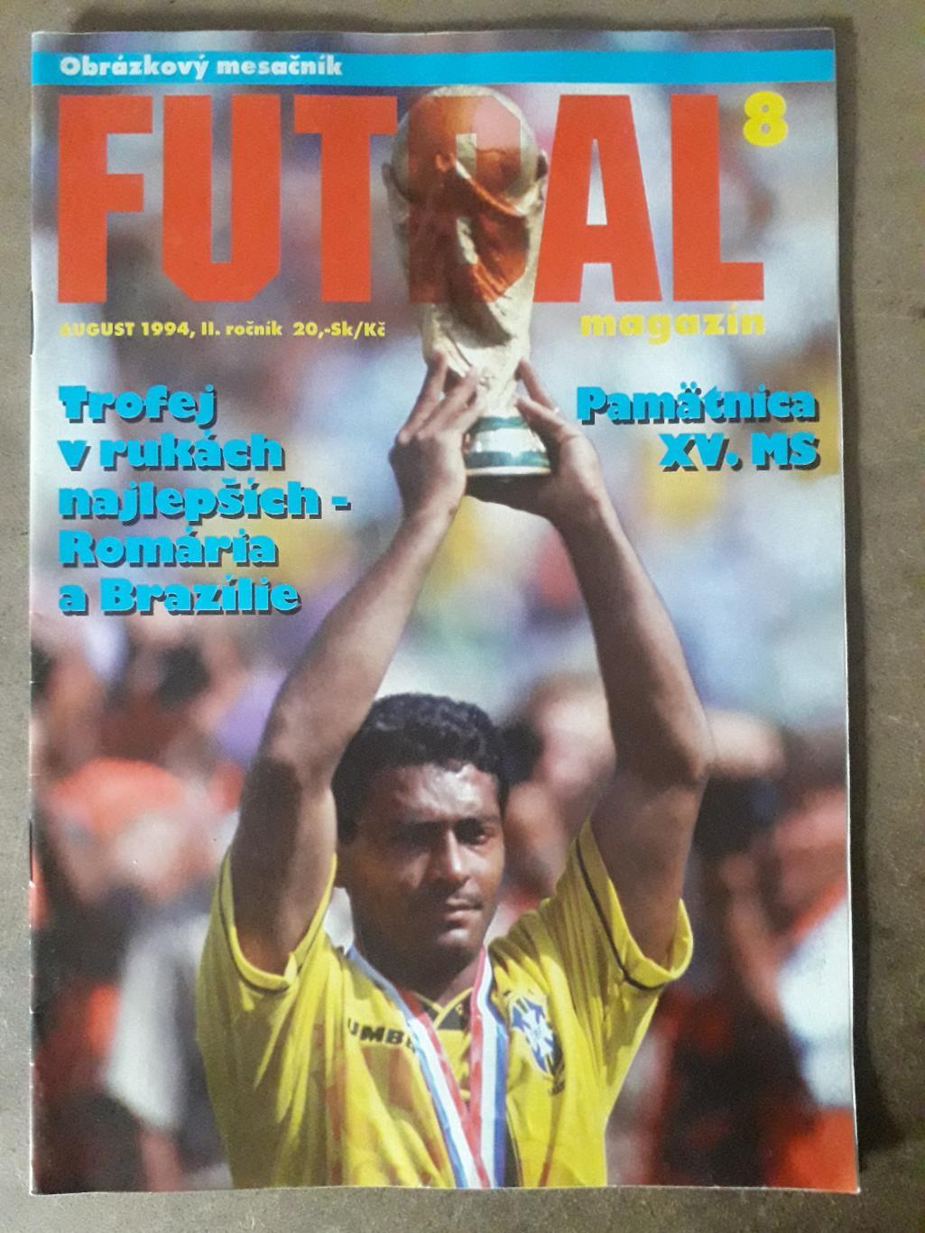 Словацкий Futbal magazin- Хроника WC-1994
