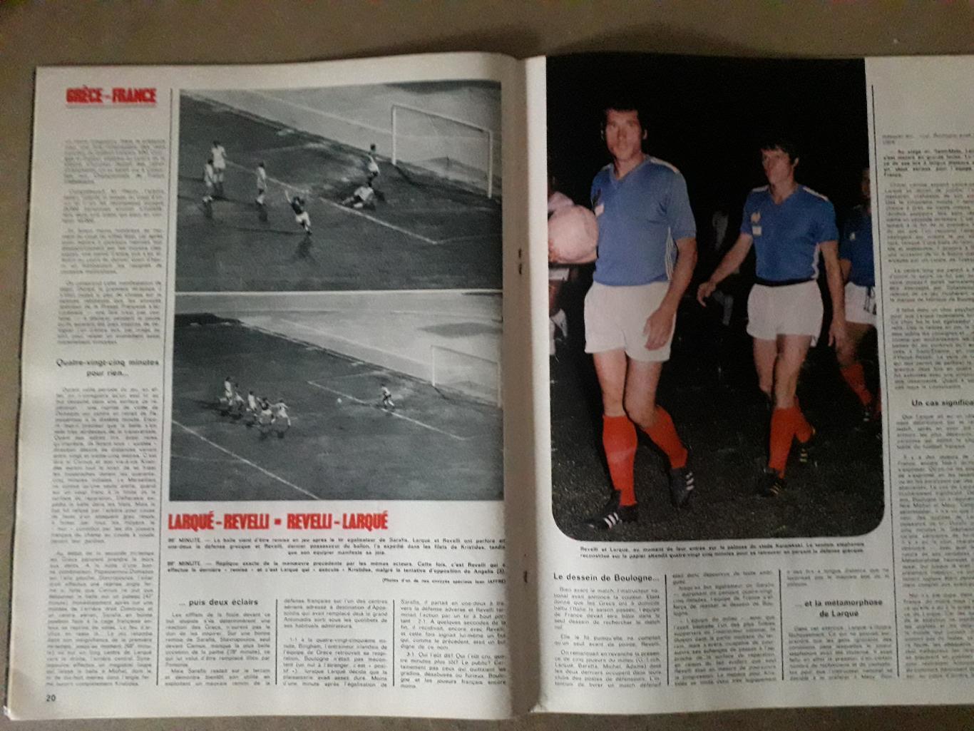 Miroir du Football Nr. 175/1972 2