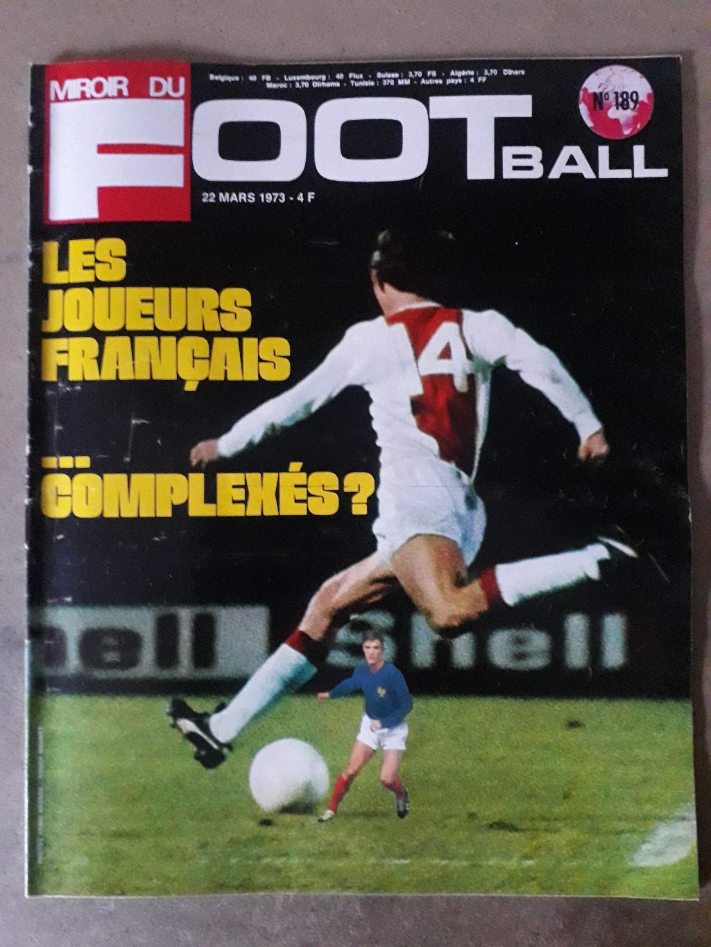 Miroir du Football Nr. 189/1973