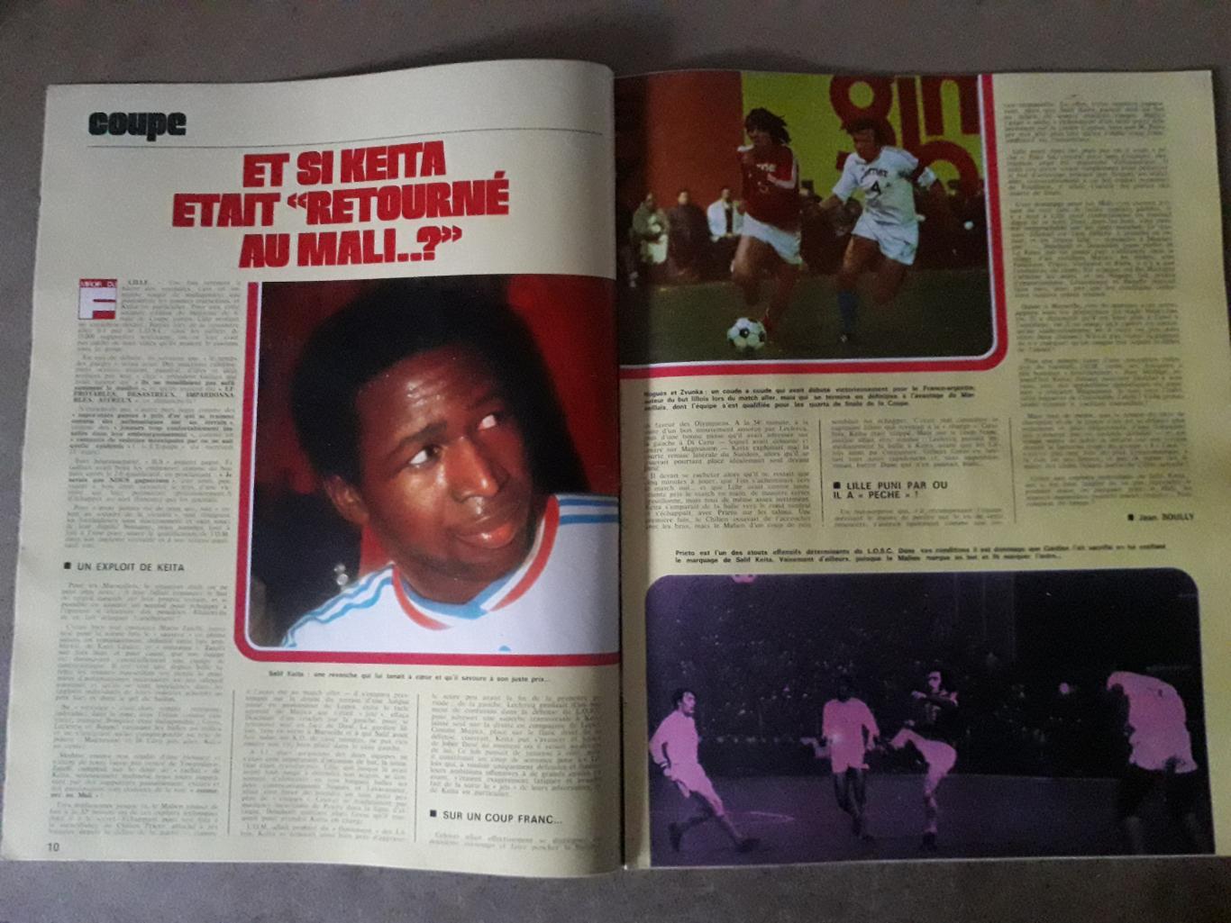 Miroir du Football Nr. 189/1973 2