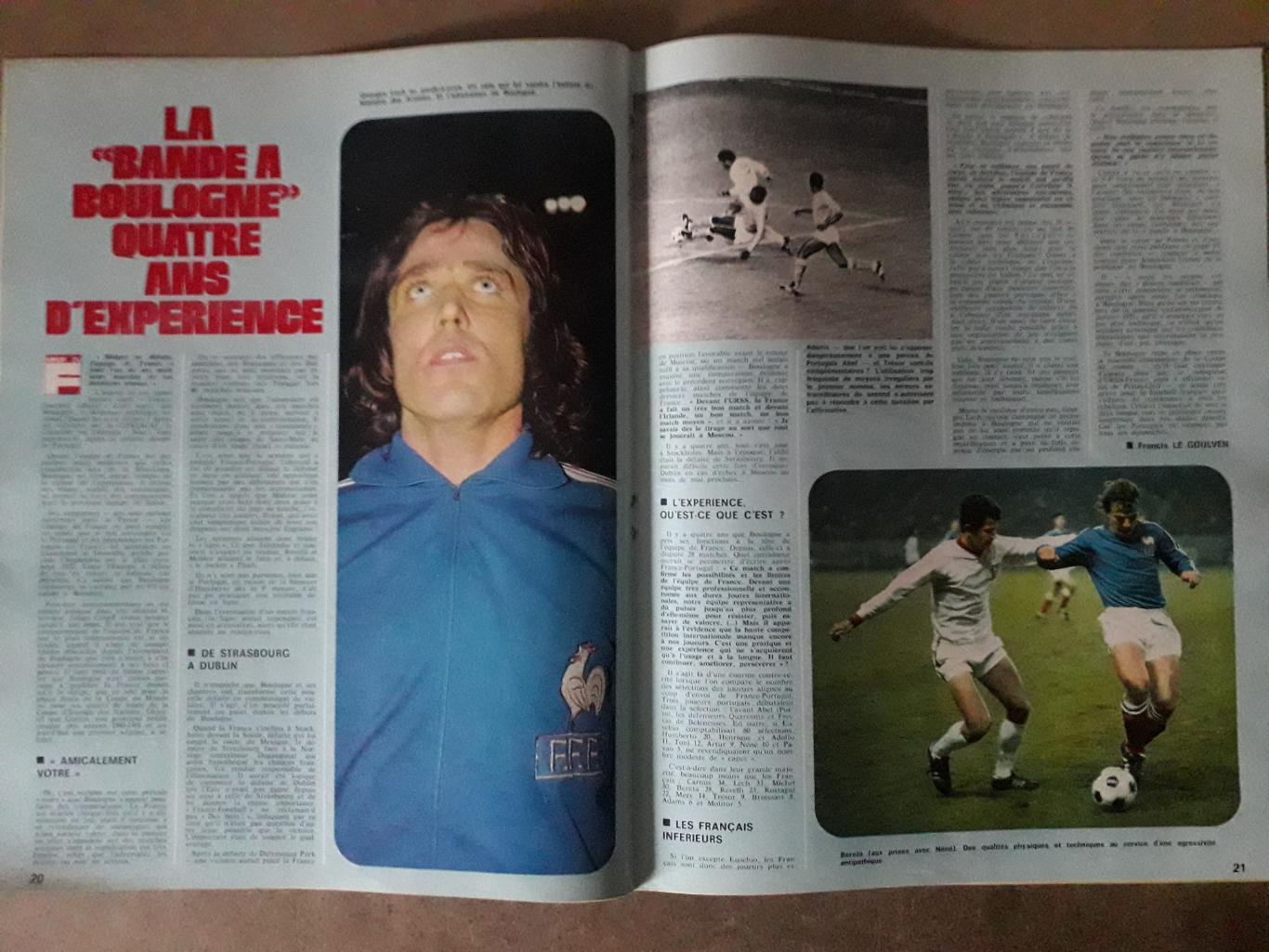 Miroir du Football Nr. 189/1973 3