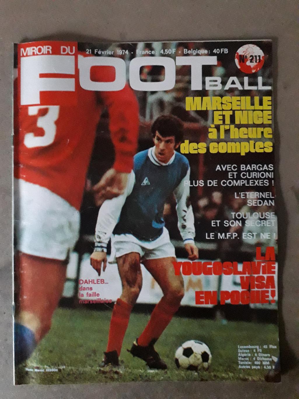 Miroir du Football Nr. 211/1974