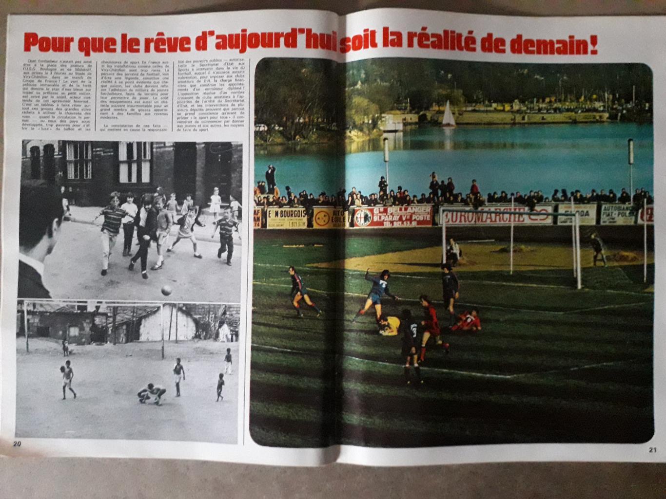 Miroir du Football Nr. 211/1974 2