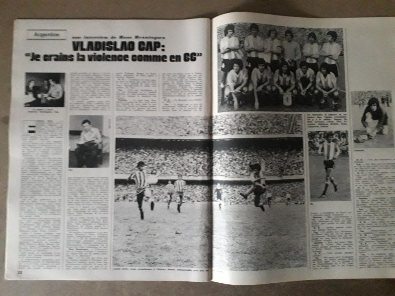 Miroir du Football Nr. 211/1974 4