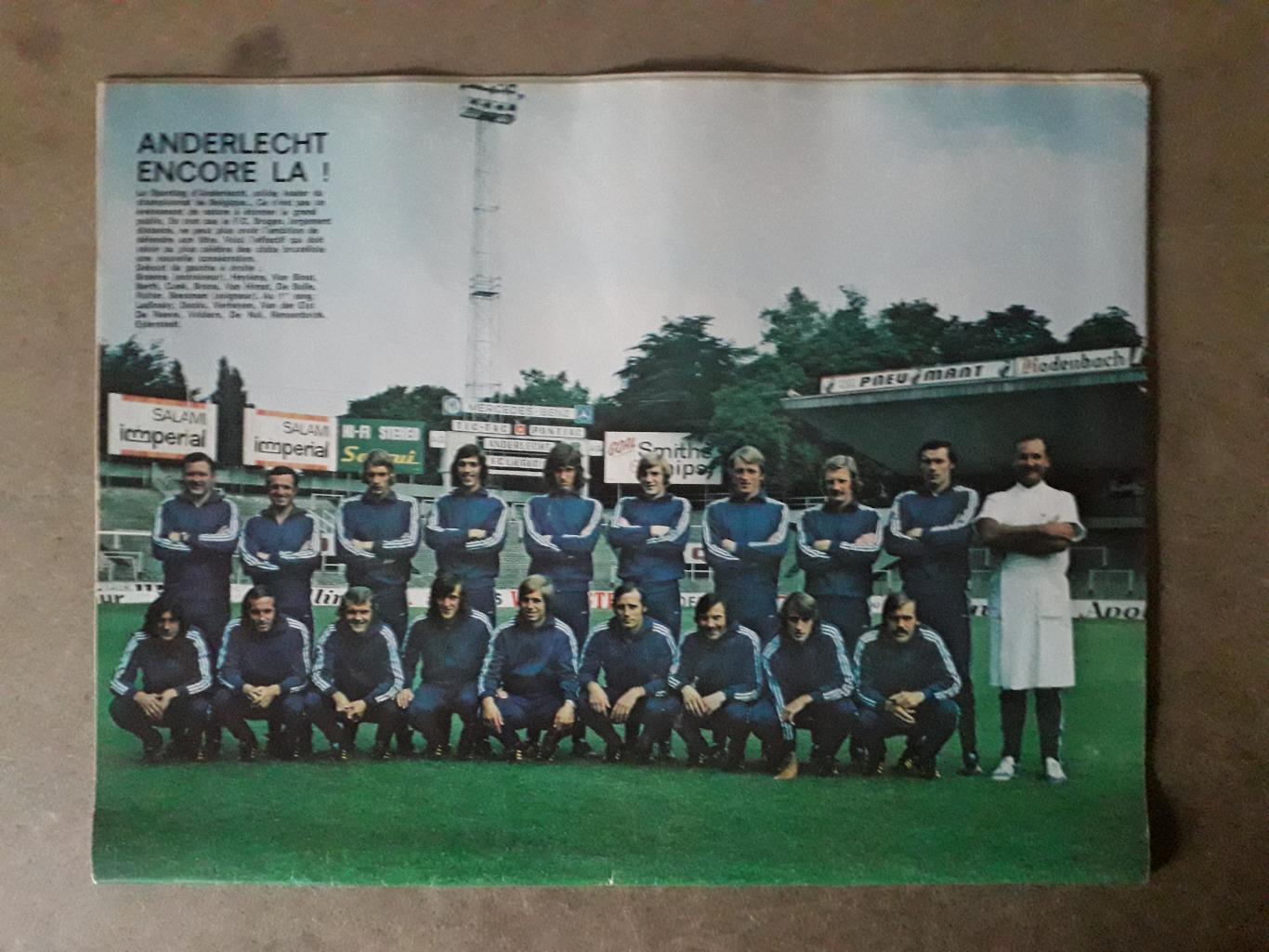 Miroir du Football Nr. 211/1974 5