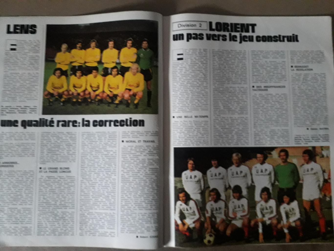 Miroir du Football Nr. 228/1974 1