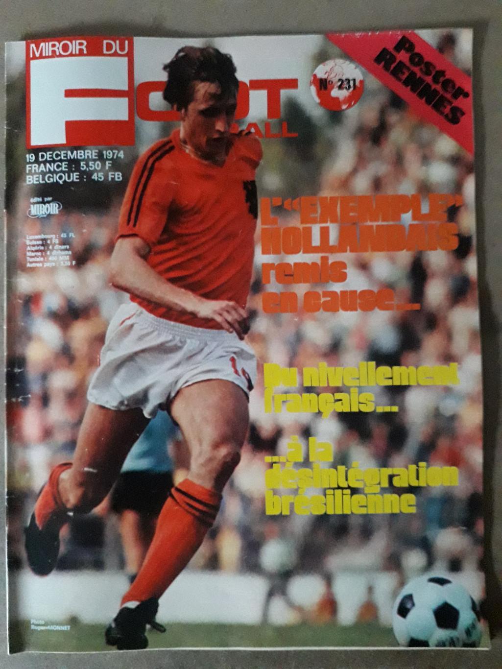 Miroir du Football Nr. 231/1974