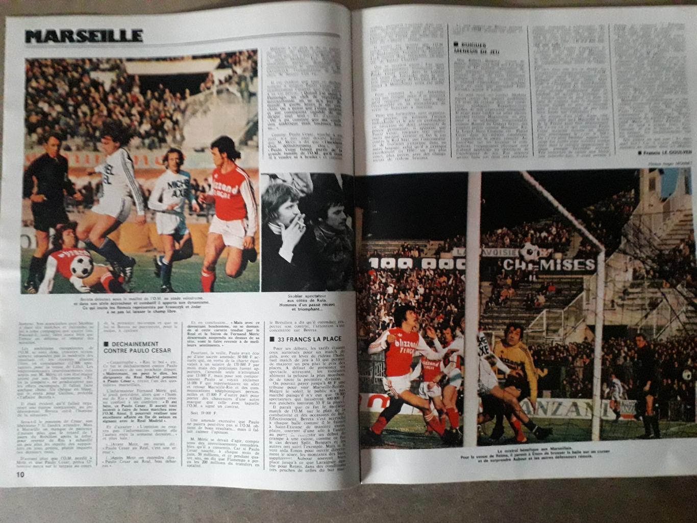 Miroir du Football Nr. 234/1975 1