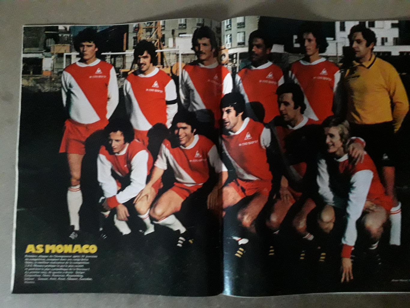 Miroir du Football Nr. 234/1975 2