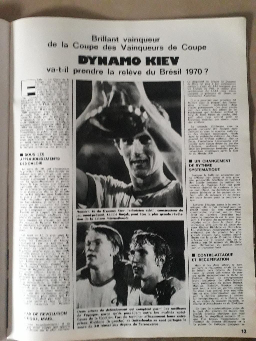 Miroir du Football Nr. 241/1975 1