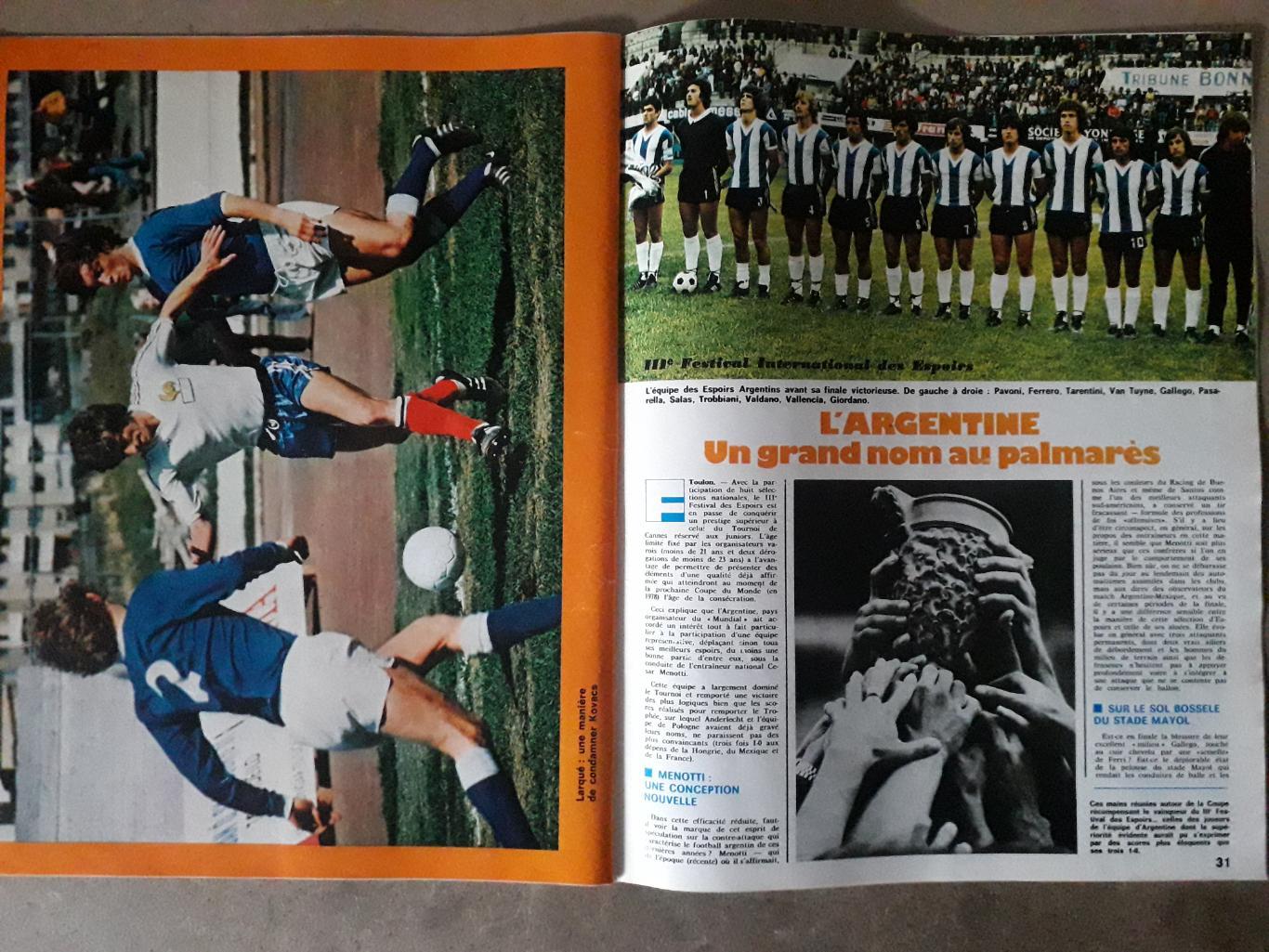 Miroir du Football Nr. 241/1975 3