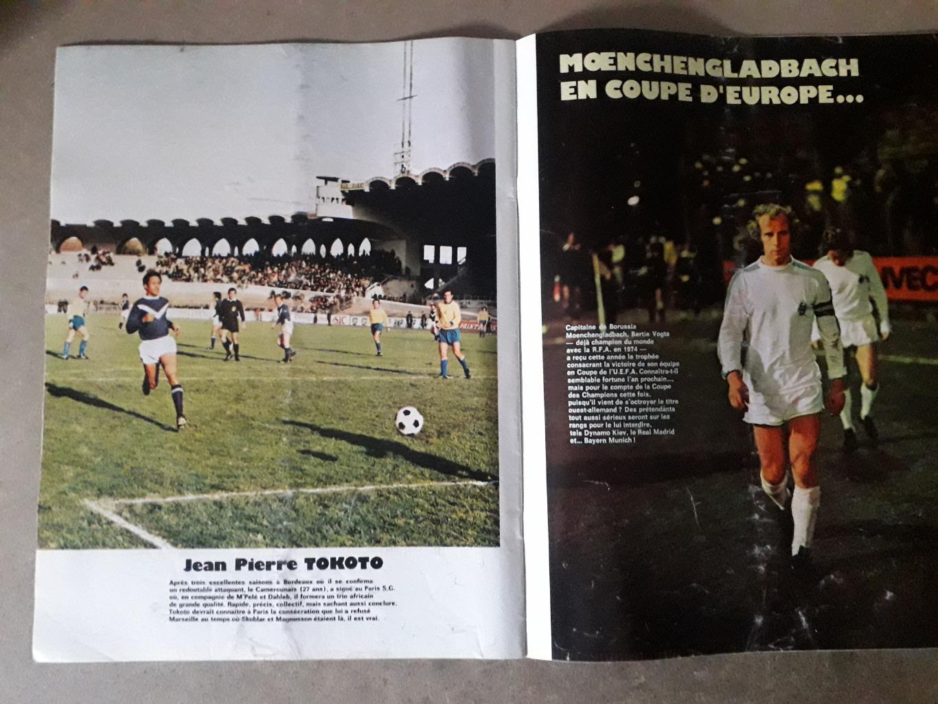 Miroir du Football Nr. 243/1975 4