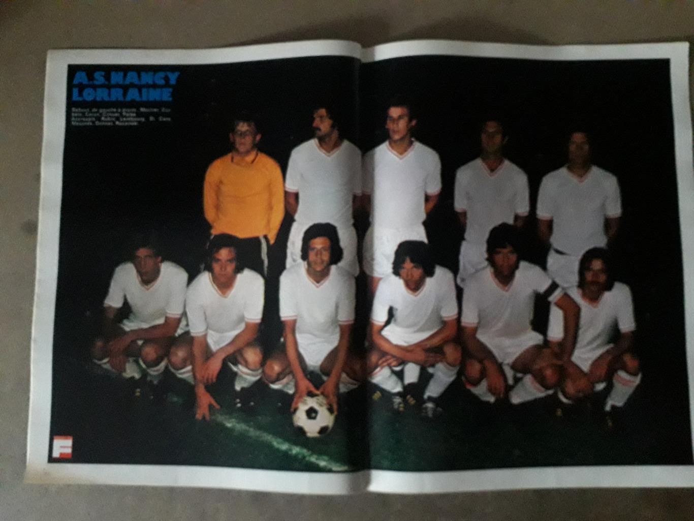 Miroir du Football Nr. 245/1975 2