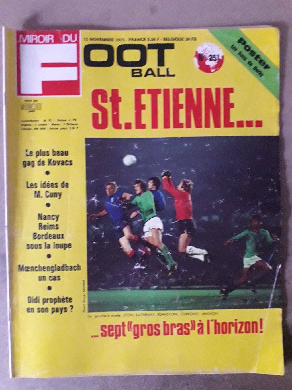 Miroir du Football Nr. 251/1975