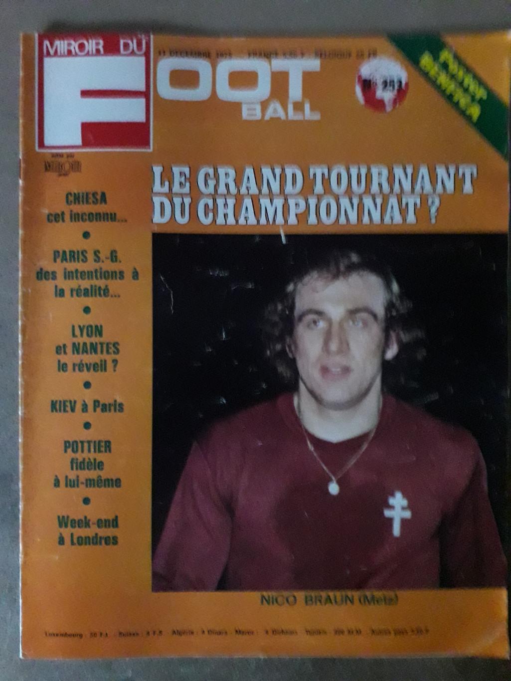 Miroir du Football Nr. 253/1975