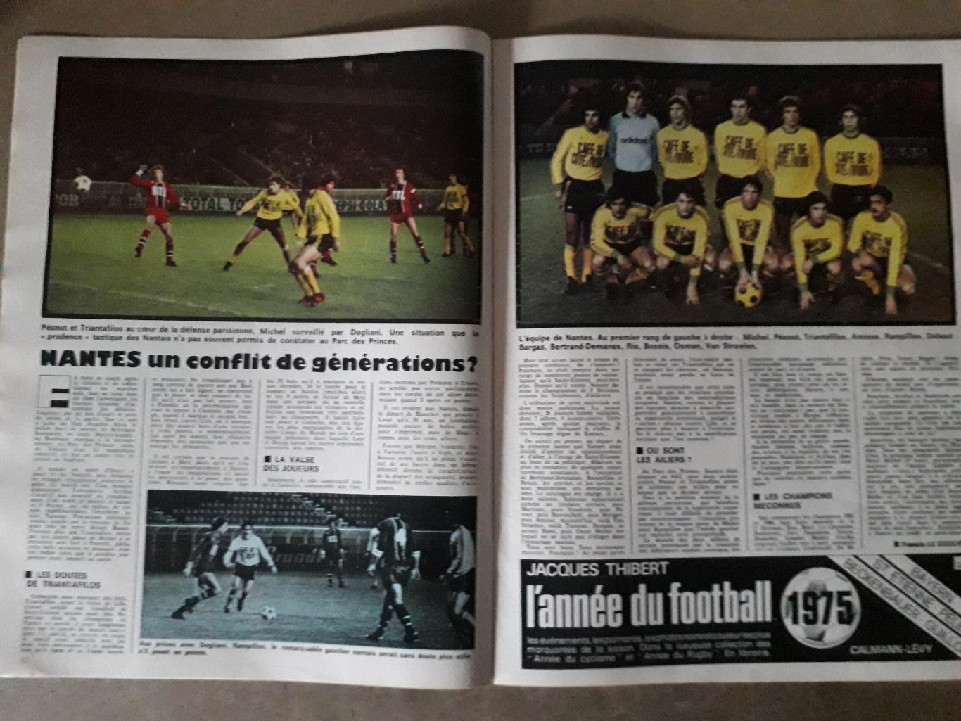 Miroir du Football Nr. 253/1975 1