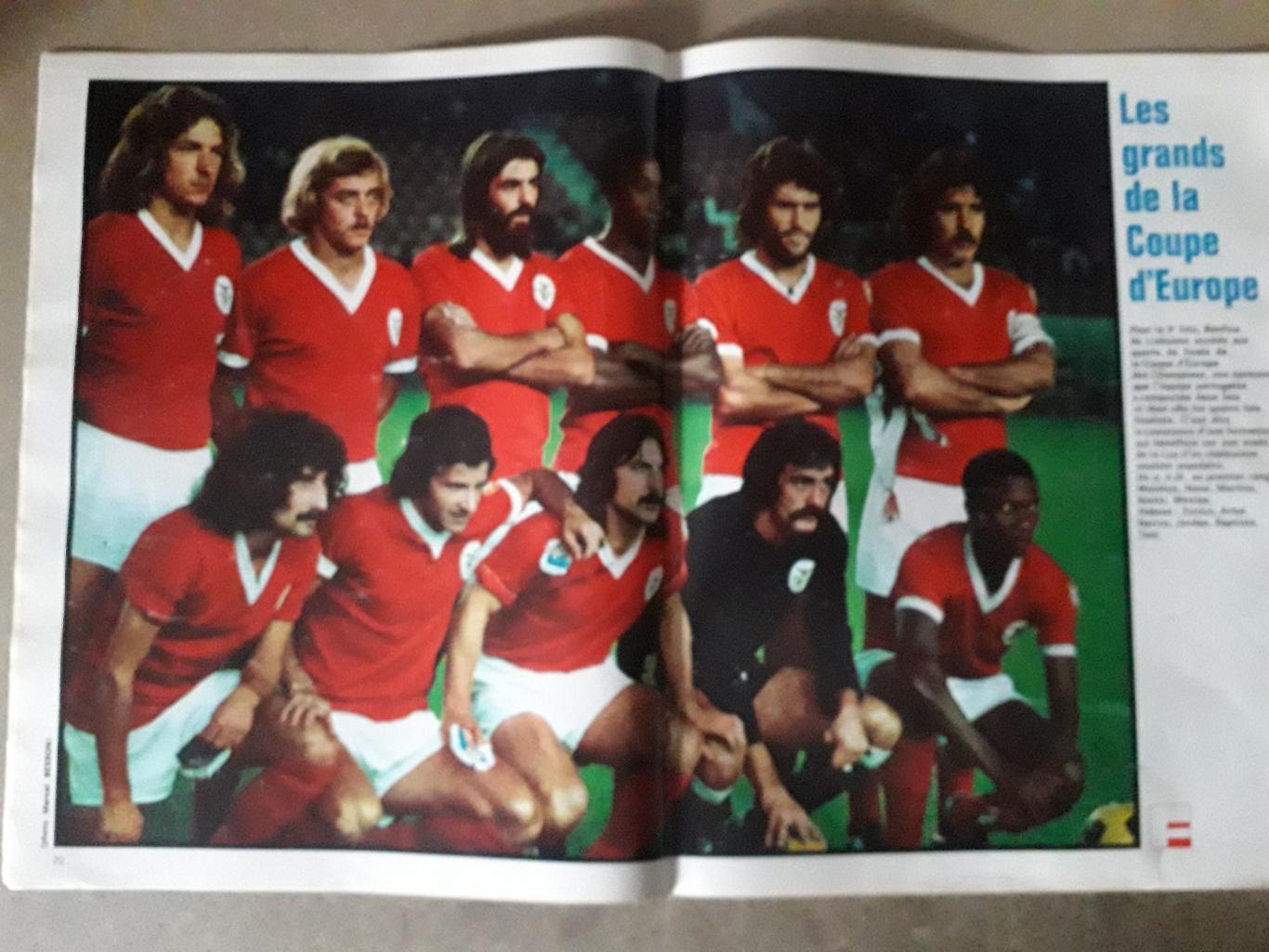 Miroir du Football Nr. 253/1975 2